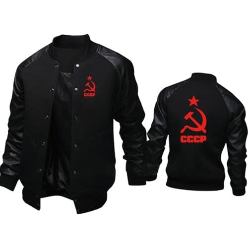 2021 New Men Hoodies Unique CCCP Russian USSR Soviet Union Print Hooded Mens Jacket Brand Casual Sweatshirt