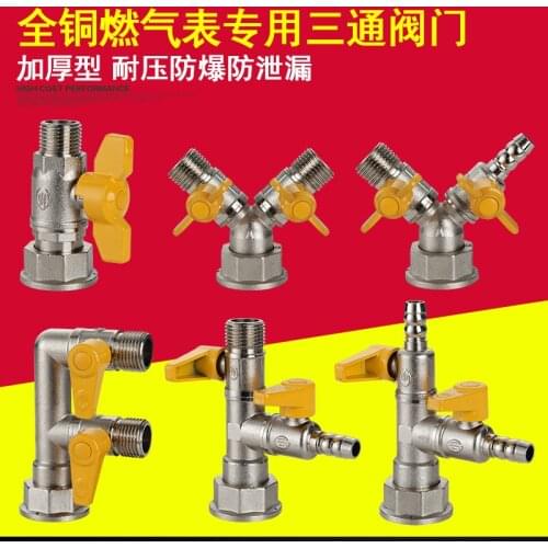 Thickened brass gas meter with F-type tee joint 4 tap splitter gas meter M30 threaded connector