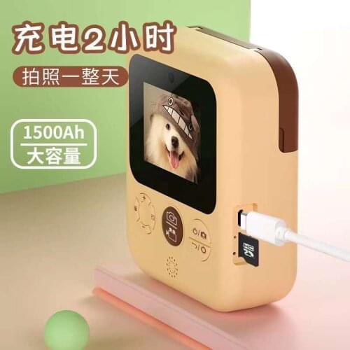 1200W HD Camera Instant Photo Camera Childrens Camera Digital Small Kids Camera AS gift