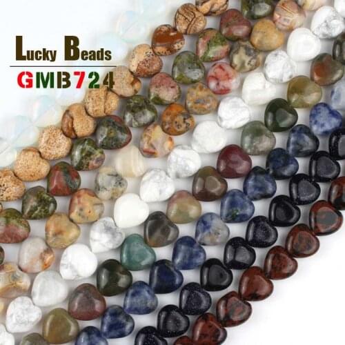 Natural Heart Shaped India Agates Blue Sodalite White Howlite Opal Loose Beads For Jewelry Making DIY Bracelet Accessories 15