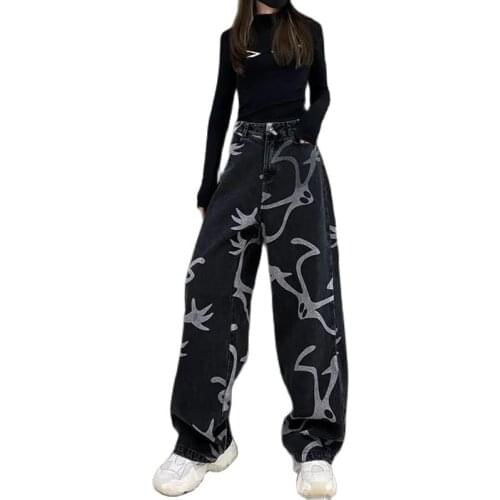 Jeans Women Clothing 2021 Spring And Summer New Korean Street Drape Women Jeans Pants Loose Straight Wide-Leg Pants Trend