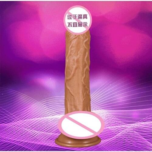 New Adult Sex Products Big Dildo Vibrator Swing Electric Vibrating Real Dildo Suction Cup Penis For Women Vibrator USB Sex Toys