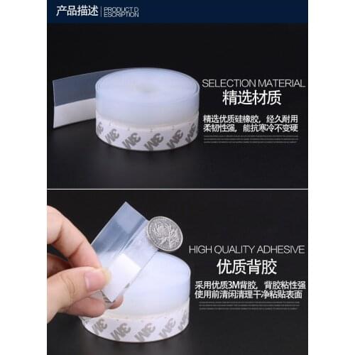 25mm-35MM width door window bottom self adhesive silicone rubber seal strip weatherstrip burlete puertas