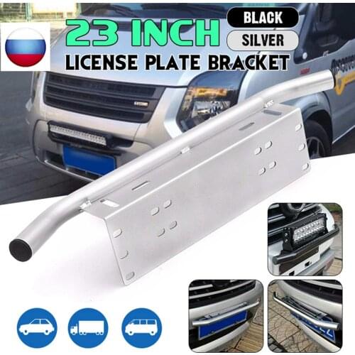 Universal Front Bumper License Plate Mount Bracket Offroad Work Light Holder SUV Lamp Holder Off Road LED Light Bar Aluminum