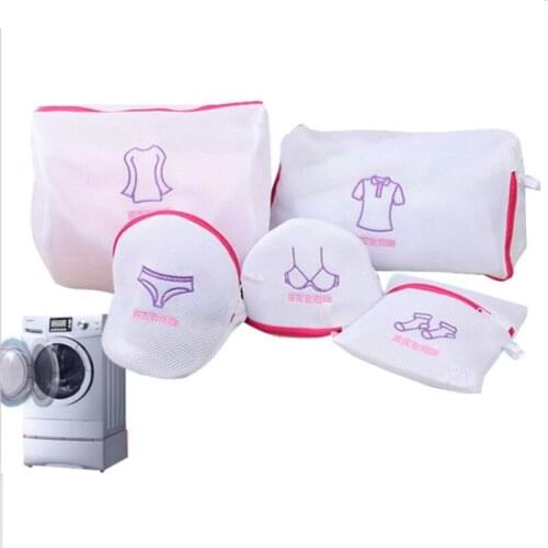 5pcs Laundry Bags Set Household Thickened Double Layer Bra Socks Underwear Laundry Bag Washing Machine Protecting Mesh Bag