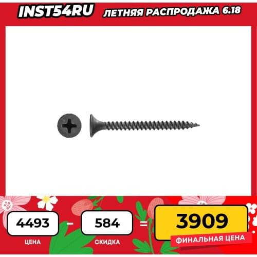 Гвозди KRAFTOOL China At AliExpress