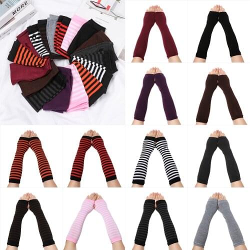 1 Pair Striped Soft Mitten Knitted Elbow Gloves Long Glove Fingerless Cotton Classic Wristband Arm Cover Sleeve For Women Girls