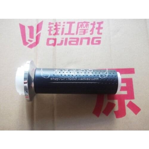 Hywell qj250-l grip handle