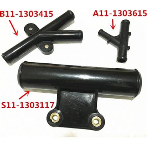 1PCS WATER PIPR FOR CHERY TIGGO EASTAR V5 A5 A1 A3 FORA KIMO J1 ENGINE PLASTIC PIPE ASSY WATER INLET PIPE FIXING BRACKET