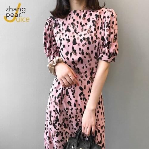 Zhang Pear Juice Office Summer Dresses