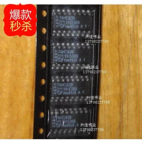 10PCS New 74HC163D SOP package logic digital logic chips
