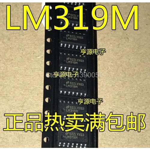 5pcs LM319MX LM319M LM319 SOP-14 IC
