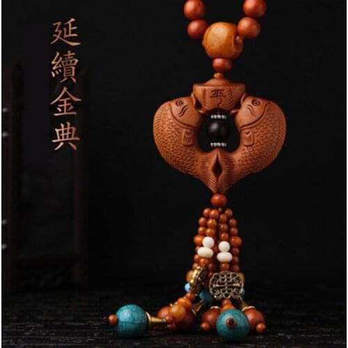 Car Pendant Ping An Concentric Fish High-end Mahogany Car Hanging Decoration Car Accessories Fashion Pendant