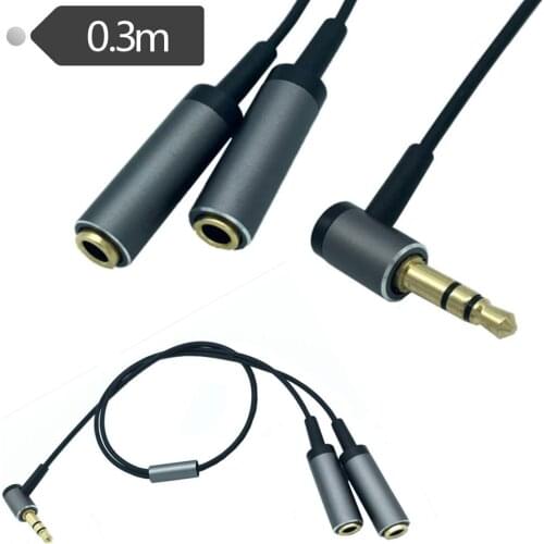 DC3.5 Male to 2*DC3.5 Female Cable 0.3M
