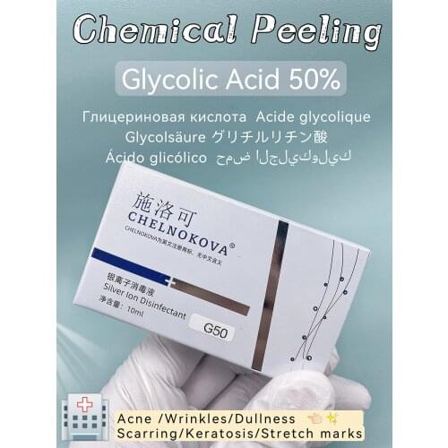 Glycolic acid cream 50% back acne remover Strong Powerful Whitening Freckle Cream Fade Melanin Removal Chloasma Pigment Age Spot