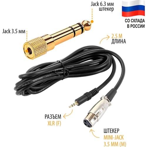 Mobicent Professional Audio Equipment