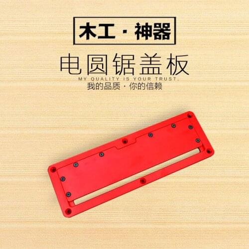 Woodworking table saw Electric circular saw flip table DIY woodworking table Woodworking tools Aluminum cover