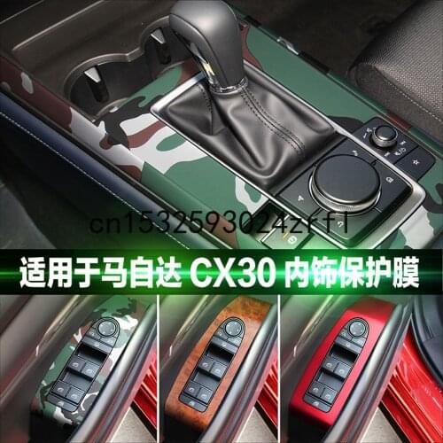 For Mazda CX30 Refitted Interior Control Carbon Fiber Paste Gear Position Decoration Anti Kick Pad Car Paste Protective Film
