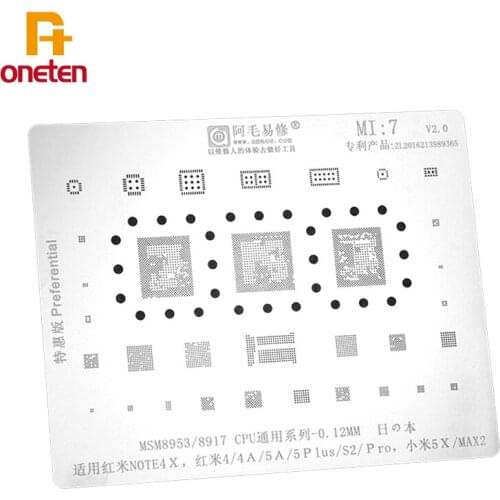 Amaoe BGA Reballing Stencil MI7 For MSM8953 8917 CPU Redmi Note 4X 4 4A 5A 5Plus S2 Pro Xiaomi 5X MAX2 Phone Repair Tools