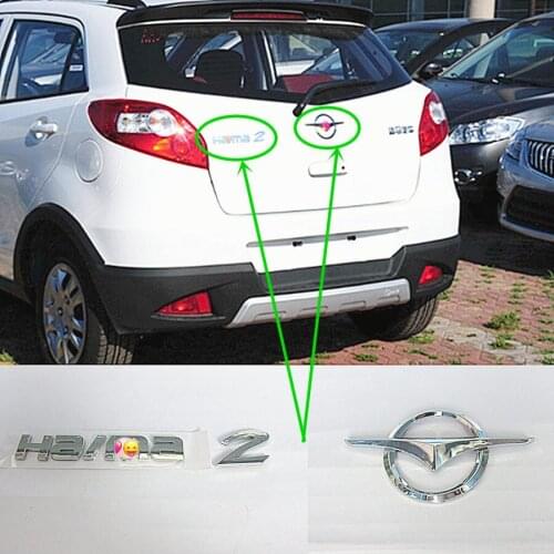 Car accessories body parts emblem back side gate symbol for Haima 2 2007-2016