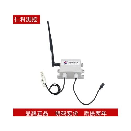 Wireless temperature and humidity collector transmitter industrial wireless temperature and humidity transmission distance