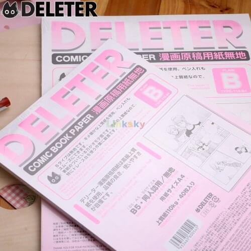 Deleter Comic Manga Paper [Non-Ruled Plain Type B] [110kg] [B4 Size 9.8" x 13.9"] 40-page Pack,Professional Manga Dimensions