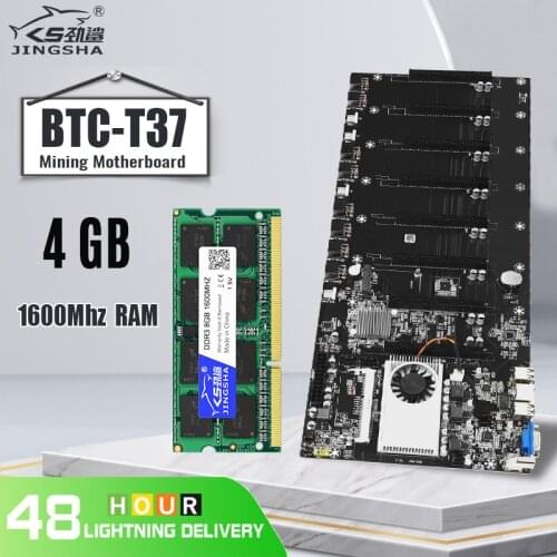JINGSHA New Mining Motherboard 8 GPU Bitcoin Crypto Etherum Mining with 4GB 1600MHz RAM DDR3 Memory Integrated VGA Low Power