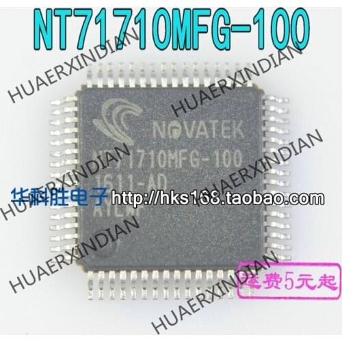 New Original NT71710MFG-100