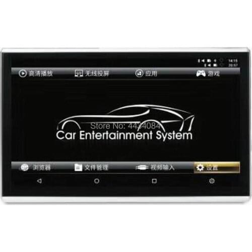 Ouchuangbo 11.6 inch HD 1280*1080 2.5D car rear monitor headrest android 6.0 OS with AV WIFI