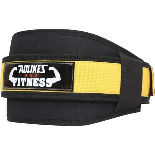 2 Pcs Double-Layer Compression Adjustable Fitness Weightlifting Squat Sanda Waist Protective For Men Women Sports Lumbar Support