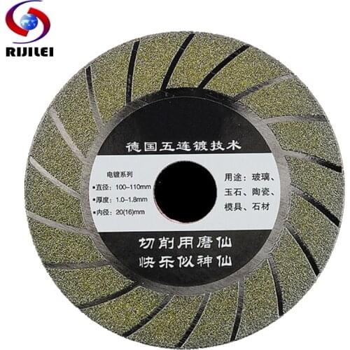 RIJILEI 4Inch 100mm*20*1.6 Plating Diamond Tile Cutting Disc Marble Turbo Blade Glass Saw Dry And Wet Abrasive Disc MX25