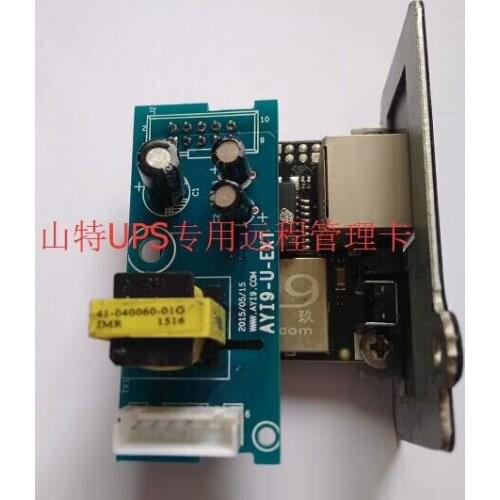 Shante UPS uninterruptible power supply dedicated intelligent monitoring card Shante webpower card network management card