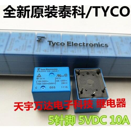SRUDH-SS-105D1 5VDC 5PIN 12A Relay