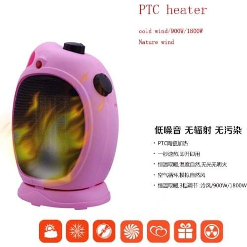 Fan/900W/1800W third gear portable electric heater with handle PTC heater