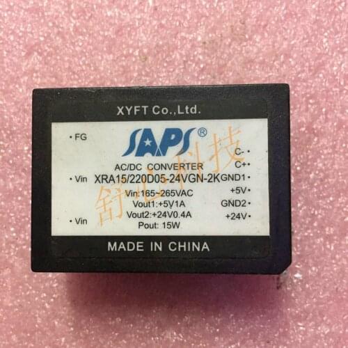 XRA15-220D05-24VGN-2K XRA15/220D05-24VGN-2K power module
