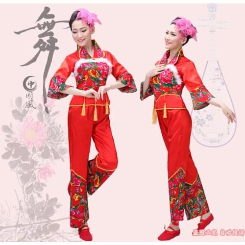 0128) Chinese traditional costumes red flower embroidery group danceclassical dance costume yangko waist drum fan clothing