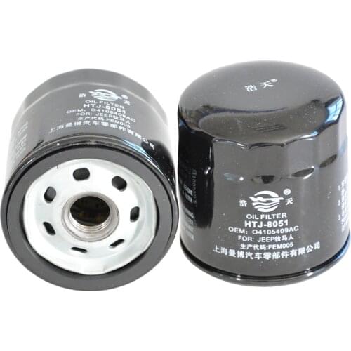 1pcs Car Oil Filter for MAZDA 3 / 5 / 6 / CX-7 / MIATA/B-SERIES 2300CC / TRIBUTE / MPV II 04105409AC