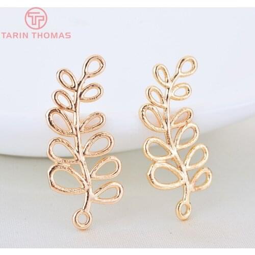 6PCS 11*23MM hole 1.2MM Brass 24K Champagne Gold Color Plated Tree Leaves Charms Pendants Jewelry Findings Accessories