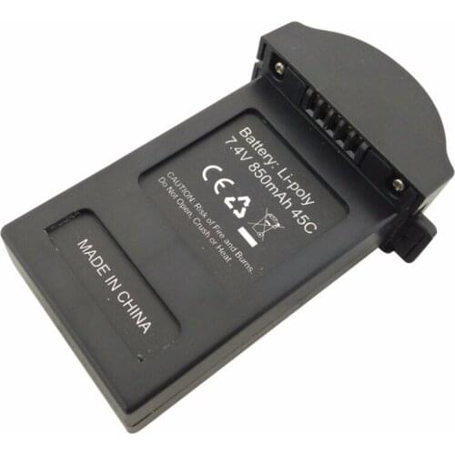 7.4V 850mAh lithium battery for MJX B3mini Bugs 3mini B3 mini EX2mini brushless four-axis aircraft spare parts lithium battery