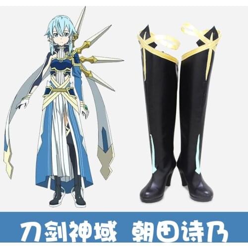 Anime Sword Art Online Alicization War Of Underworld SAO Asada Shino Shoes Cosplay Long Boots Leather Custom Made For Halloween