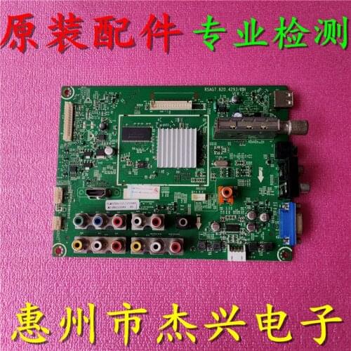 TLM37E01 (B0M2) motherboard RSAG7.820.4293 match screen HC370BH - D21