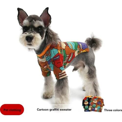 Pet Dog Clothes Trend Dog Clothes Schnauzer Fighting Small and Medium Dog Pet Clothes