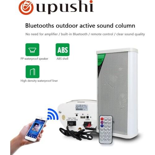 Oupushi Portable Speakers