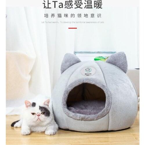Semi-closed type cat head shaped cat house pet mat plush pet bed dog house winter warm removable washable cat nest room