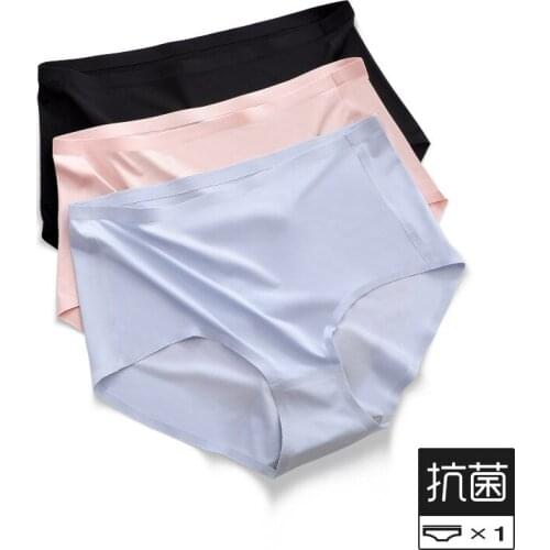 3PCS Ladies briefs breathable ice silk antibacterial panties high waist shorts underwear