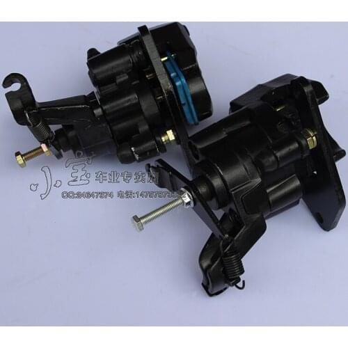 4runner karting rear brake pump calliipers doesthis three foot brake after the pump cylinder belt disc