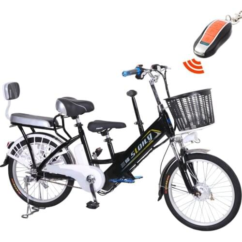 Electric Bike Three Riding Modes ebike 240W Motor e bike 30-45KM Range Parent child Electric Bicycle 20 inch tire noFolding