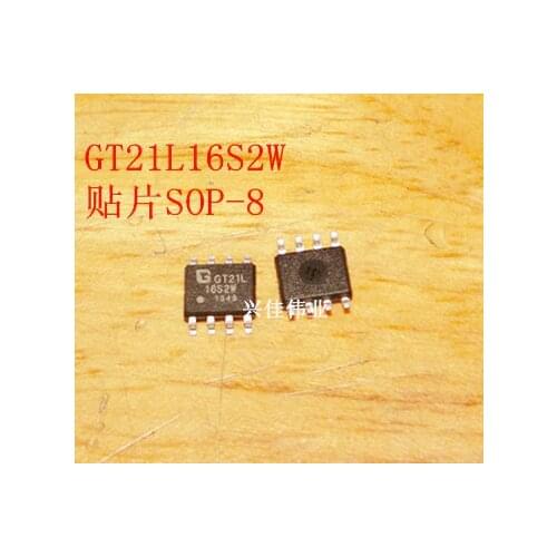 GT21L16S2W SOP-8 15*16
