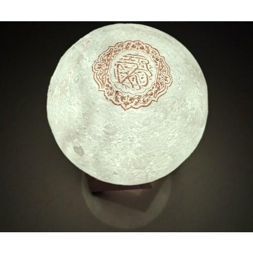 Veilleuse Coranique Islamic Portable Quran Lamp Bluetooth Quran Speaker Night Light Wireless Moon Lamp Colorful Islamic Gift