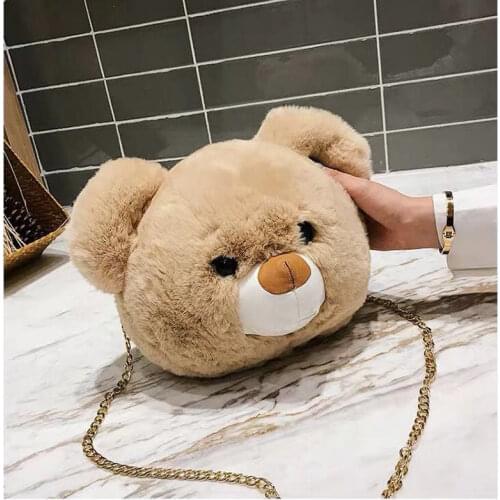 Cute Animals Purse Plush Teddy Bear Head Bag for Women 2018 Kids Gift Toy Shoulder Bag Chain Women Messenger Bag Kawai Toy Bag